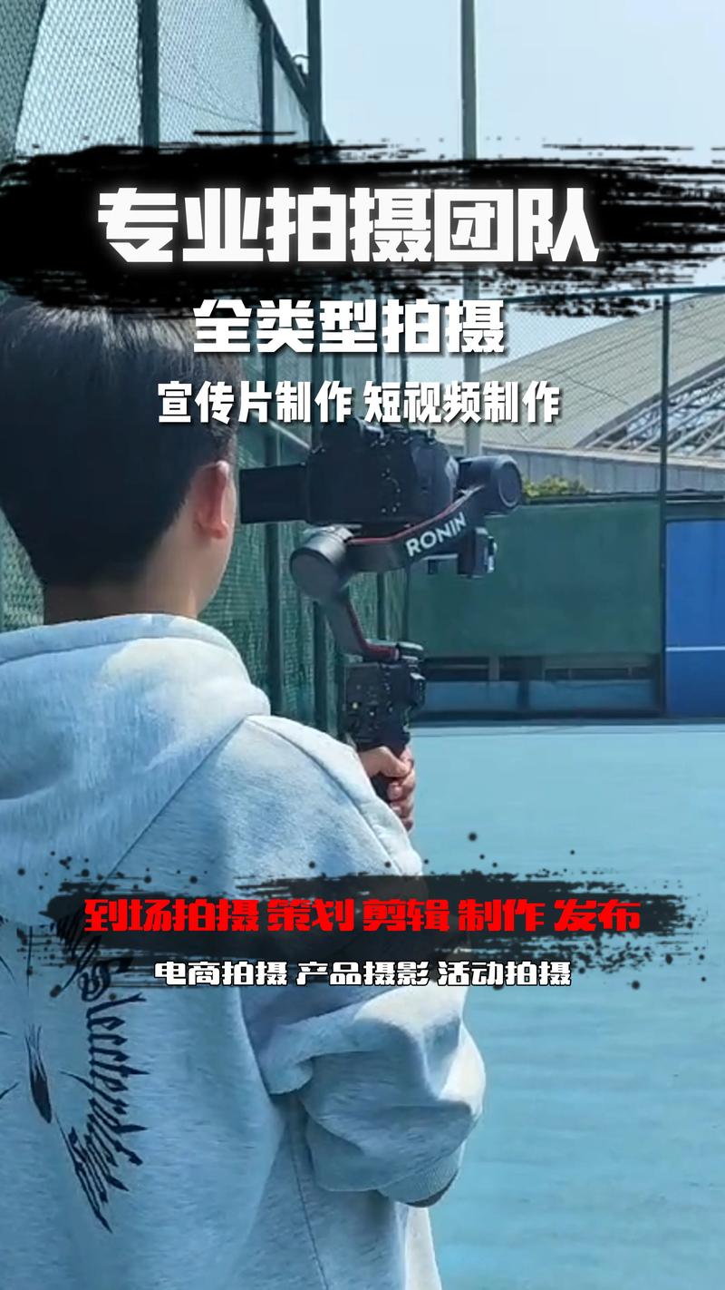 展会布置