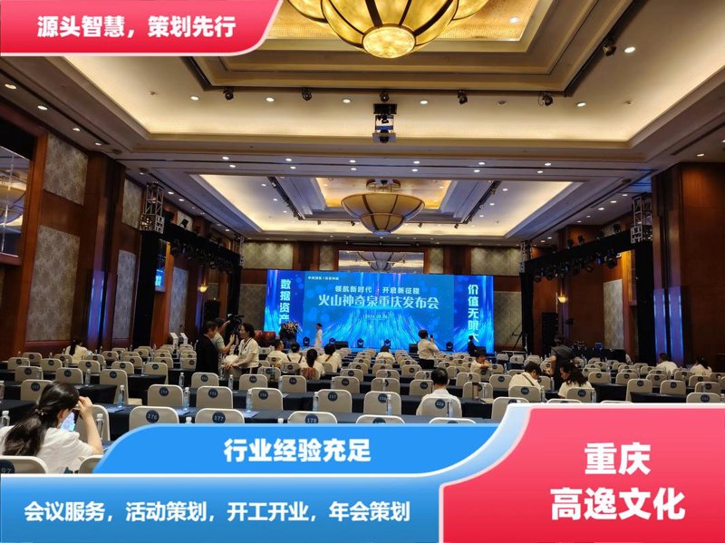 展会布置：一场视觉盛宴的诞生