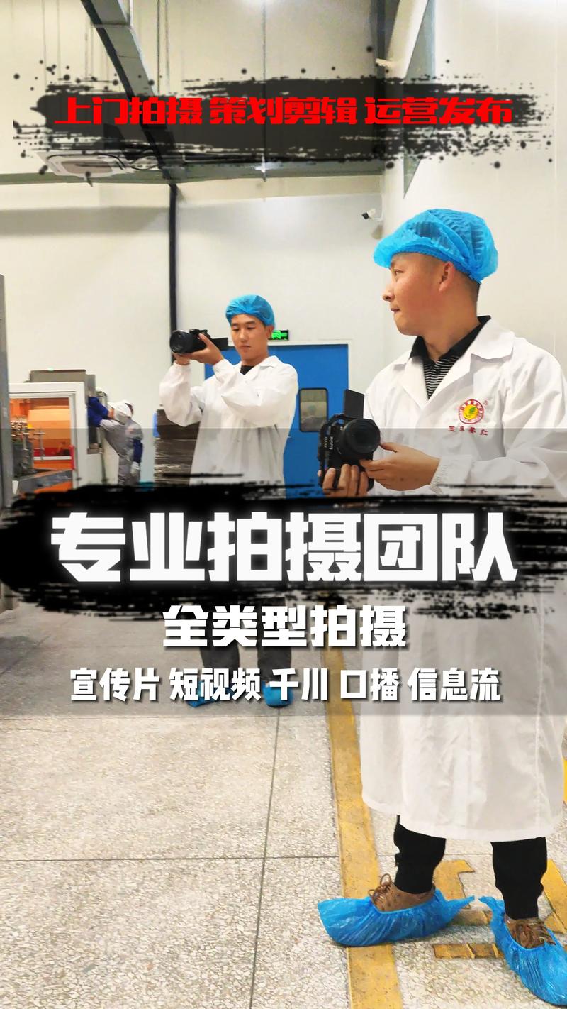 新媒体时代的广告新趋势：上海广告公司的转型之路