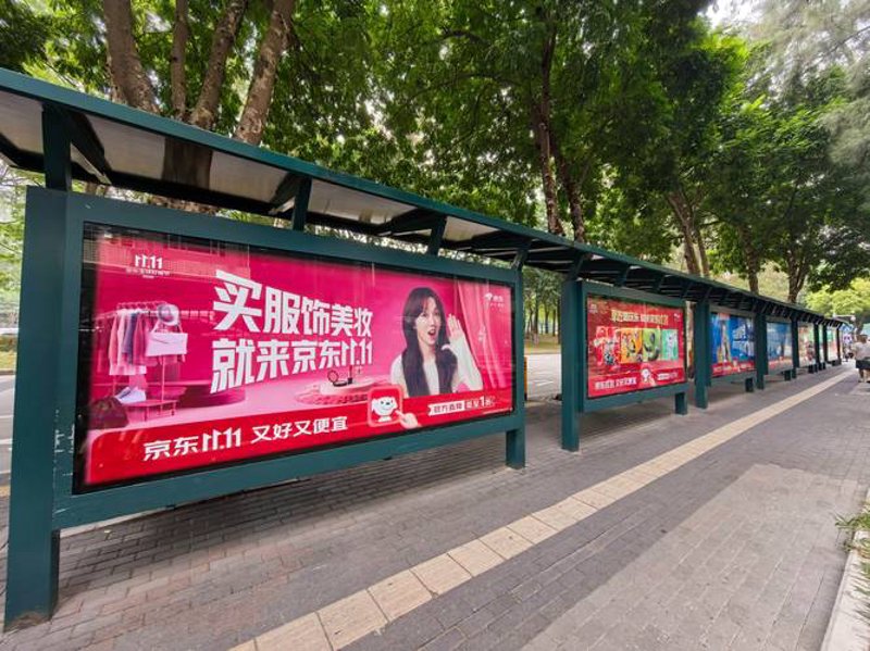 如何挑选上海广告公司的几点建议